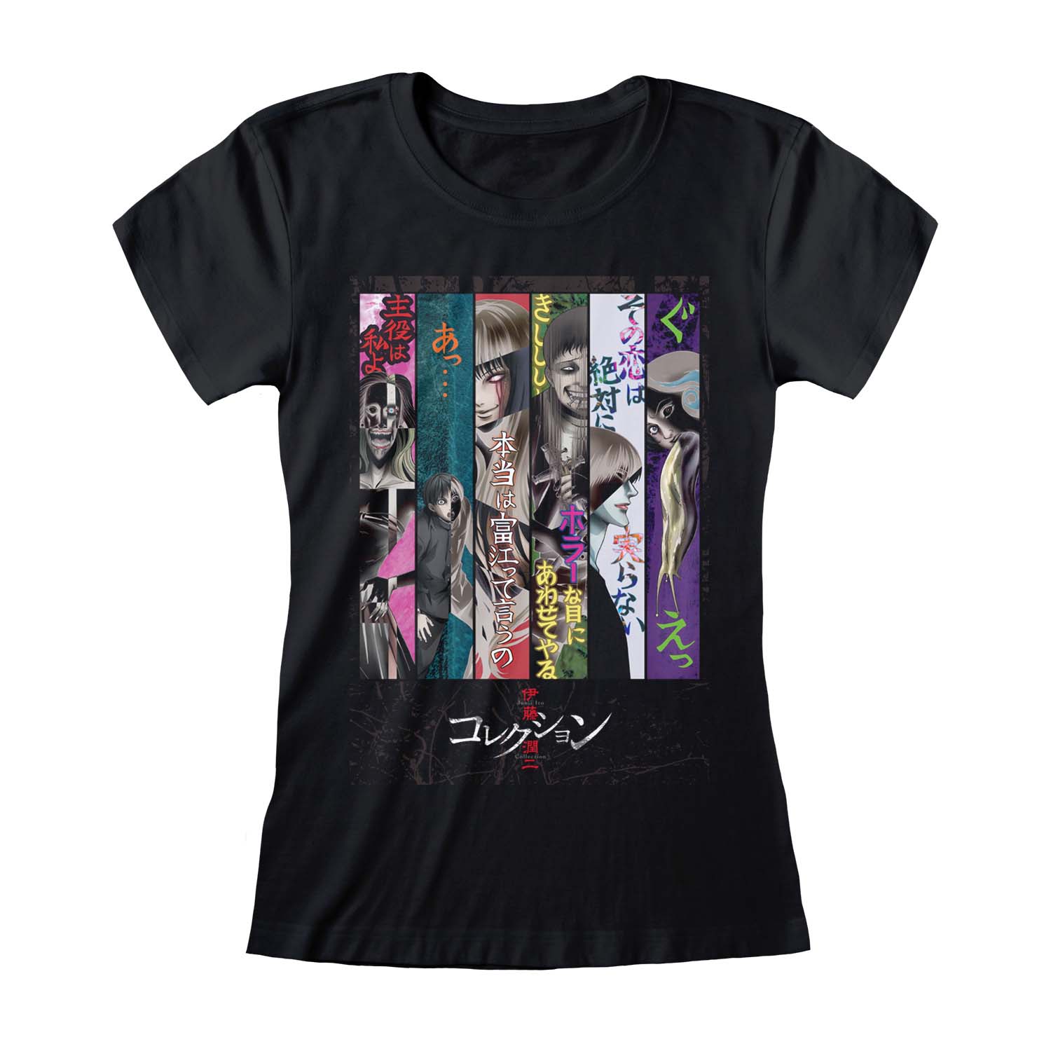 JIT01035SKB JunjiIto KeyArt FittedBlackTee
