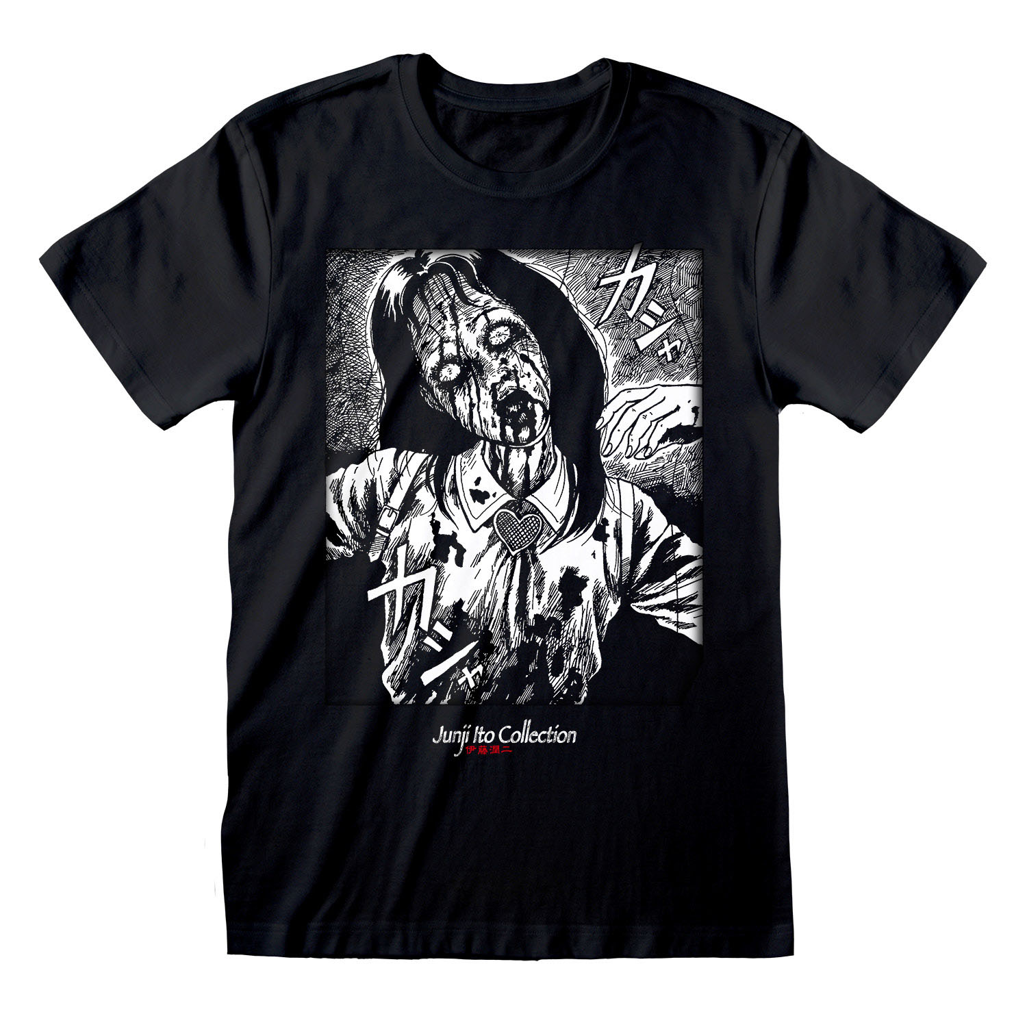 Junji-Ito - Bleeding T-Shirt