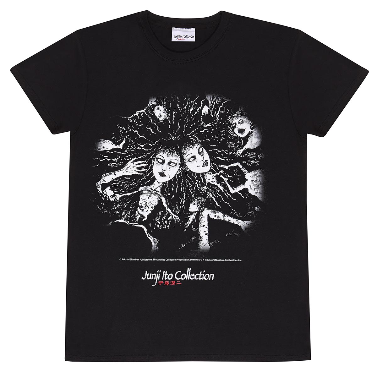 Junji-Ito - Crawling T-Shirt