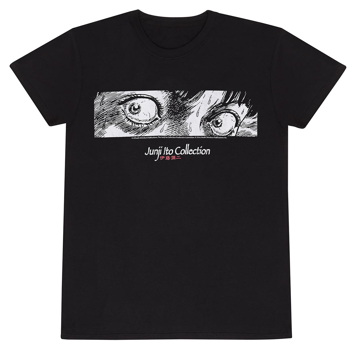 Junji-Ito - Eyes T-Shirt