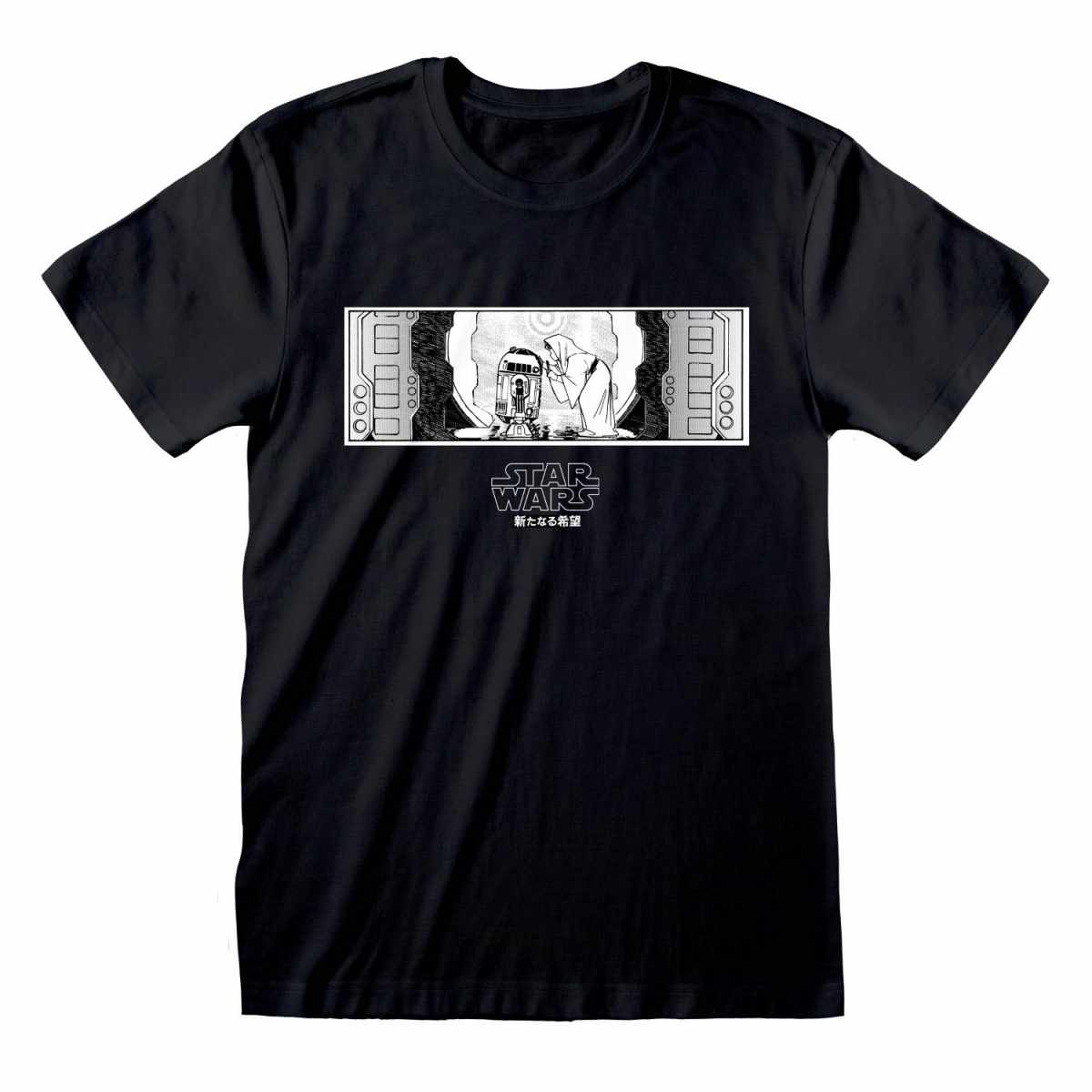 Star Wars - Help Me Obi Wan T-Shirt