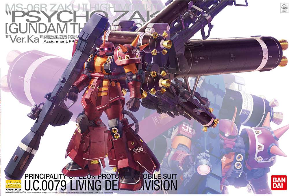 MG Zaku High Mobility Type Psycho Zaku Ver. Ka 1/100 Model Kit