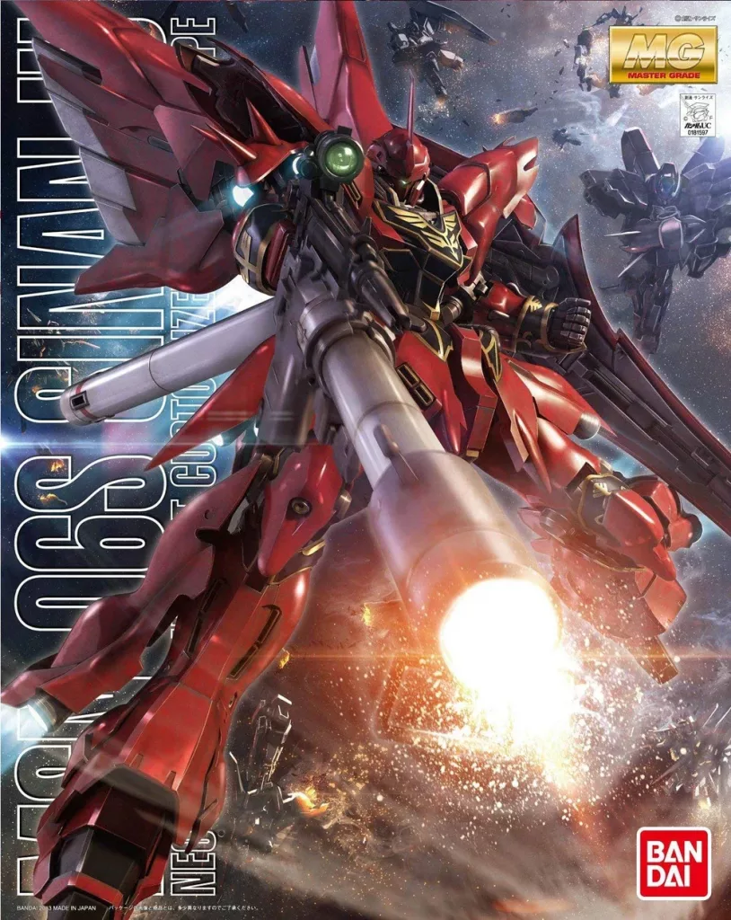 Mg sinanju anime color ver 1/100