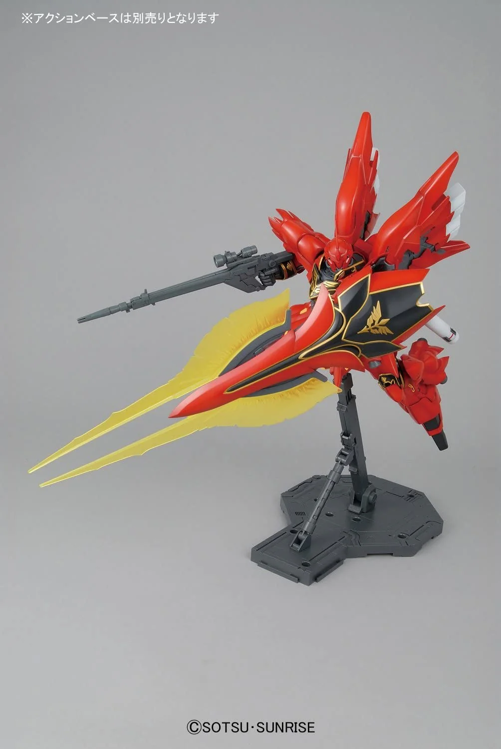 MG Sinanju Anime Color Ver. 1/100 Model Kit - Image 5
