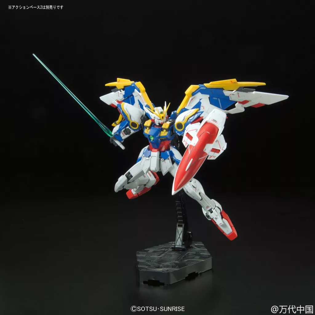 RG Gundam Wing