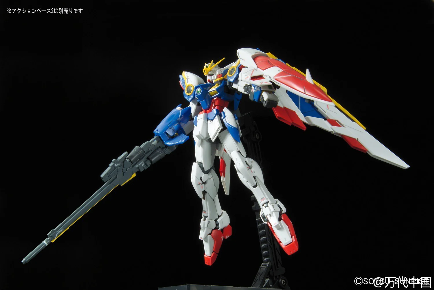 RG Gundam Wing XXXG-01W EW 1/144 Model Kit - Image 6