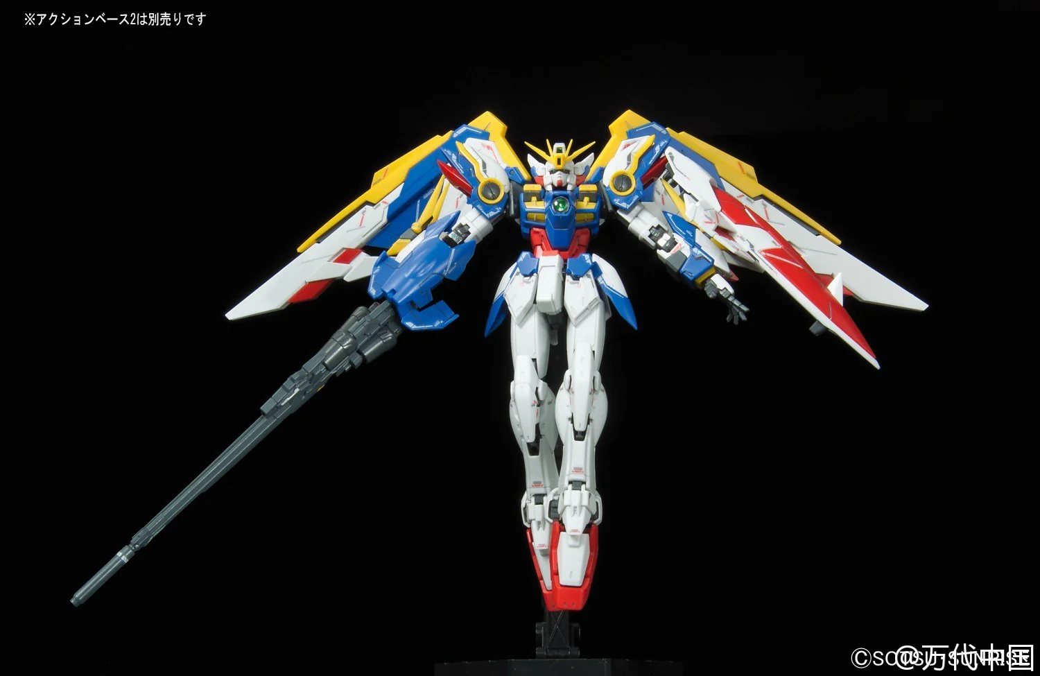 RG Gundam Wing XXXG-01W EW 1/144 Model Kit - Image 7