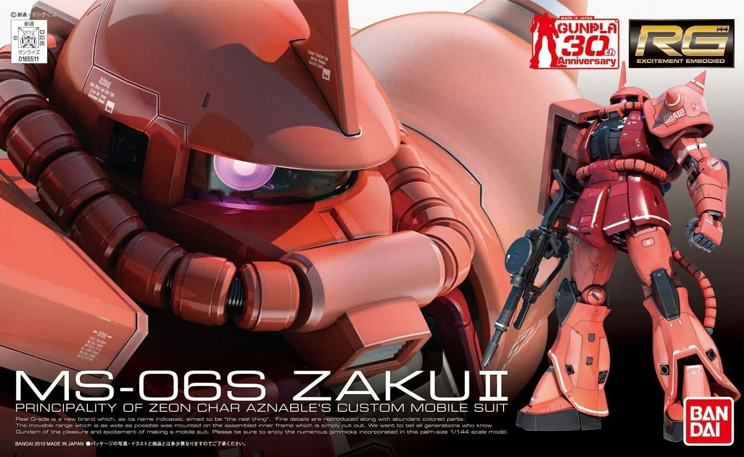 RG Zaku II MS-06s 1/144 Model Kit - Image 4