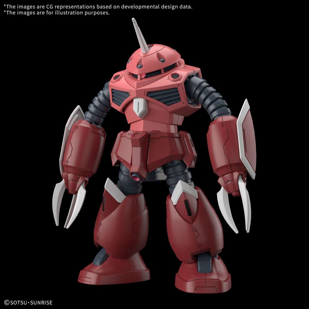 HG Z’gok [seed Freedom Ver. 1/144 Model Kit - Image 2