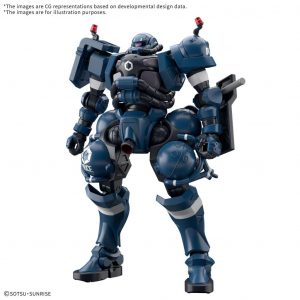 The HG 1/144 Police Zaku from Mobile Suit Gundam GQuuuuuuX brings a unique law enforcement twist to the classic Zaku design. Featuring clear shoulder lights, movable mono-eye, and dynamic articulation, this kit is perfect for collectors seeking a distinctive addition to their Gunpla lineup.