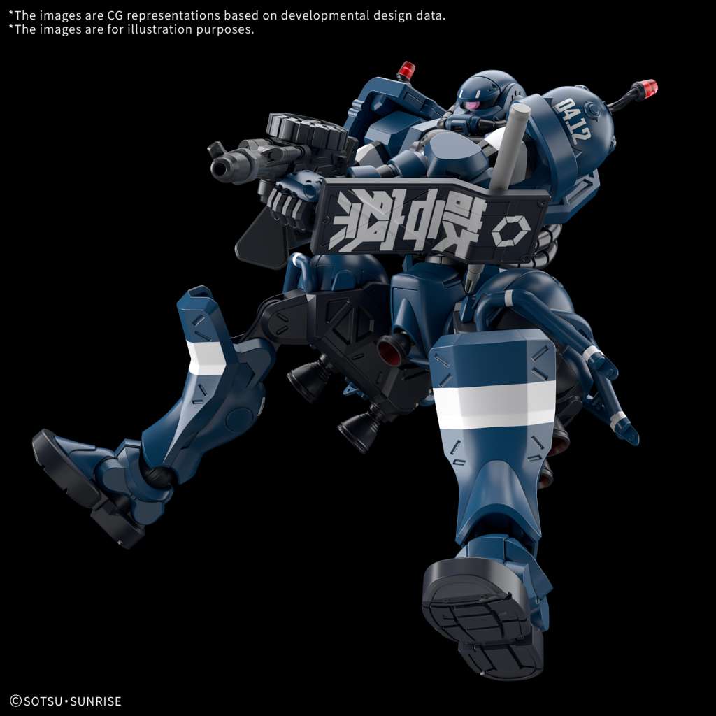 HG 1/144 Police Zaku Model Kit - Image 2