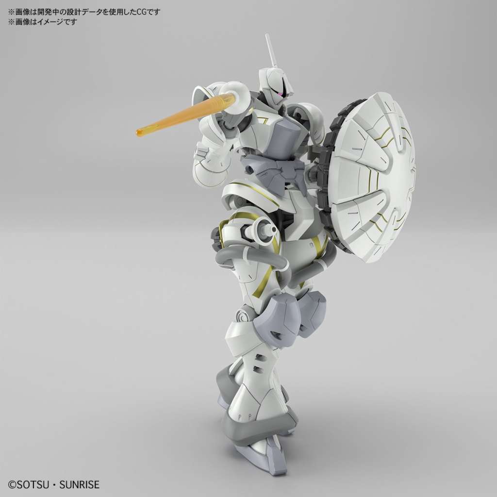 Introducing the HG 1/144 Xavier's Gyan Hakuji-Packs from Mobile Suit Gundam GQuuuuuuX. This model kit features a sleek white armor design, dynamic articulation, and a versatile weapon set, making it a standout addition to any Gunpla collection.