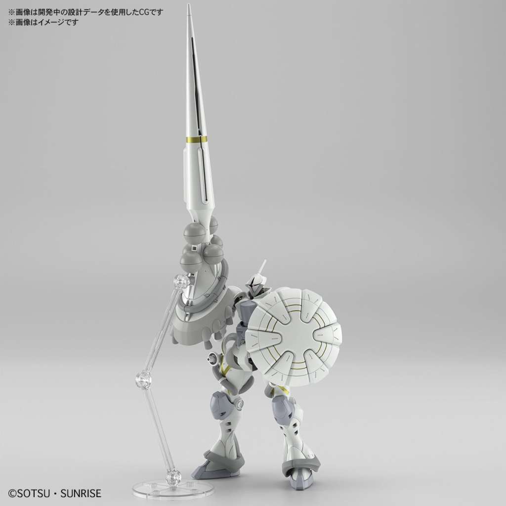 HG 1/144 Xavier's Gyan Model Kit - Image 2