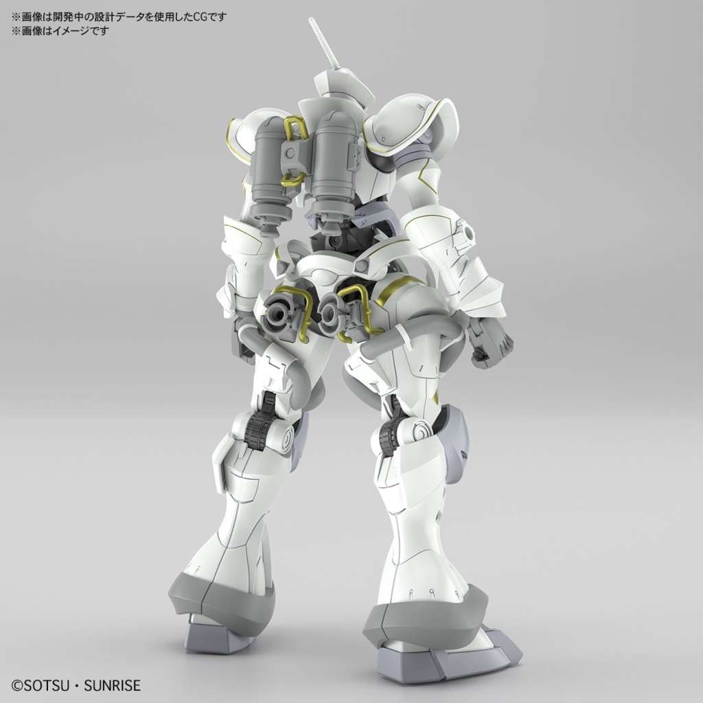 HG 1/144 Xavier's Gyan Model Kit - Image 3