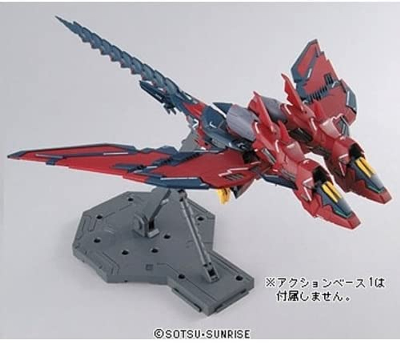 Mg gundam epyon ew ver