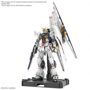 RX-93 Nu Gundam