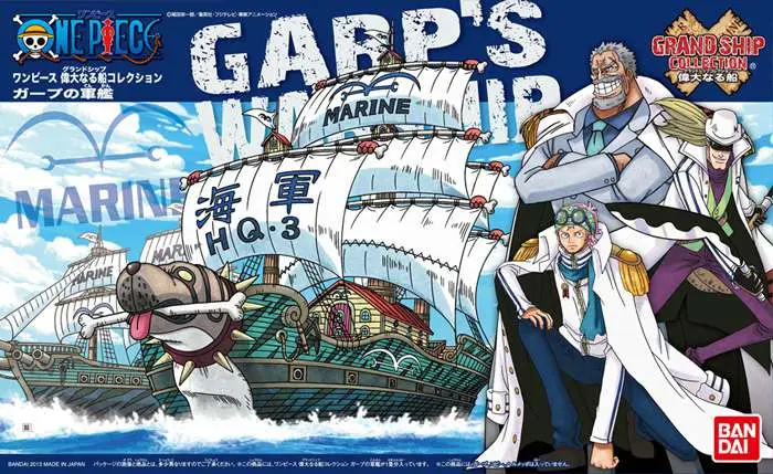 One Piece Grand Ship Coll Garp Ship