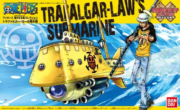 One Piece Grand Ship Collection Trafalgar Submarine