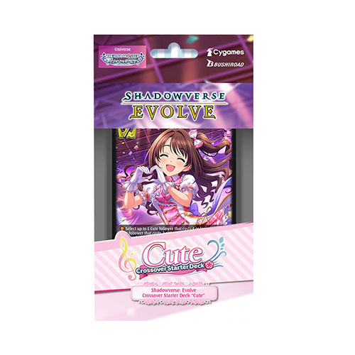 THE IDOLMASTER CINDERELLA