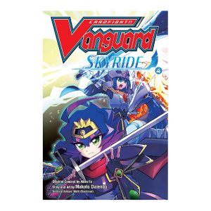 Cardfight!! Vanguard - Skyride Manga Vol.4 (VAT Exempt)