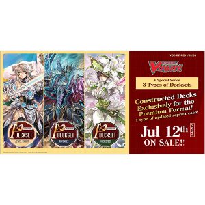 Cardfight!! Vanguard - Premium Deckset Musketeer