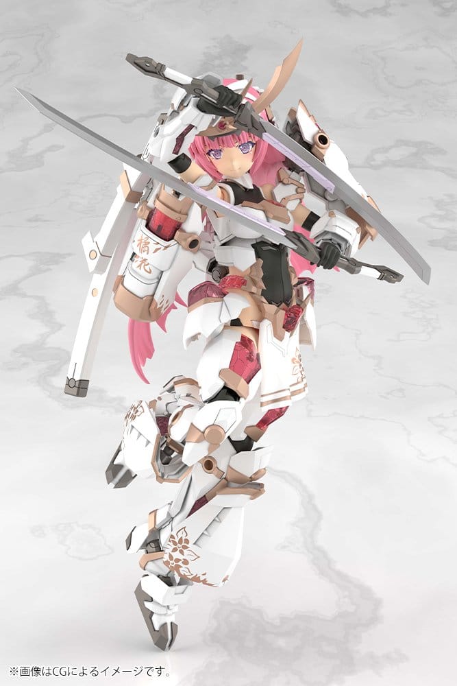 Frame Arms Girl Plastic Model Kit Grand Scale Magatsuki Kikka 25 cm - Image 5