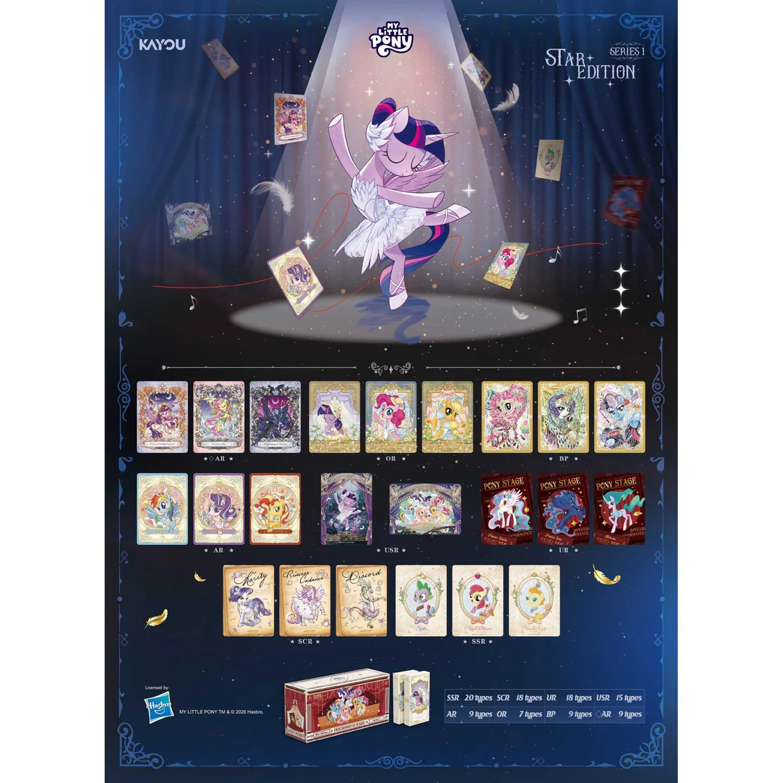 My Little Pony Friendship Eternal Cards: Star Edition - Image 5