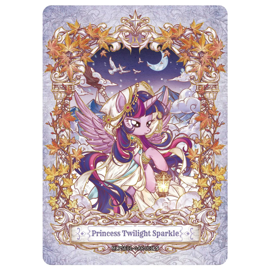 My Little Pony Friendship Eternal Cards: Star Edition - Image 2