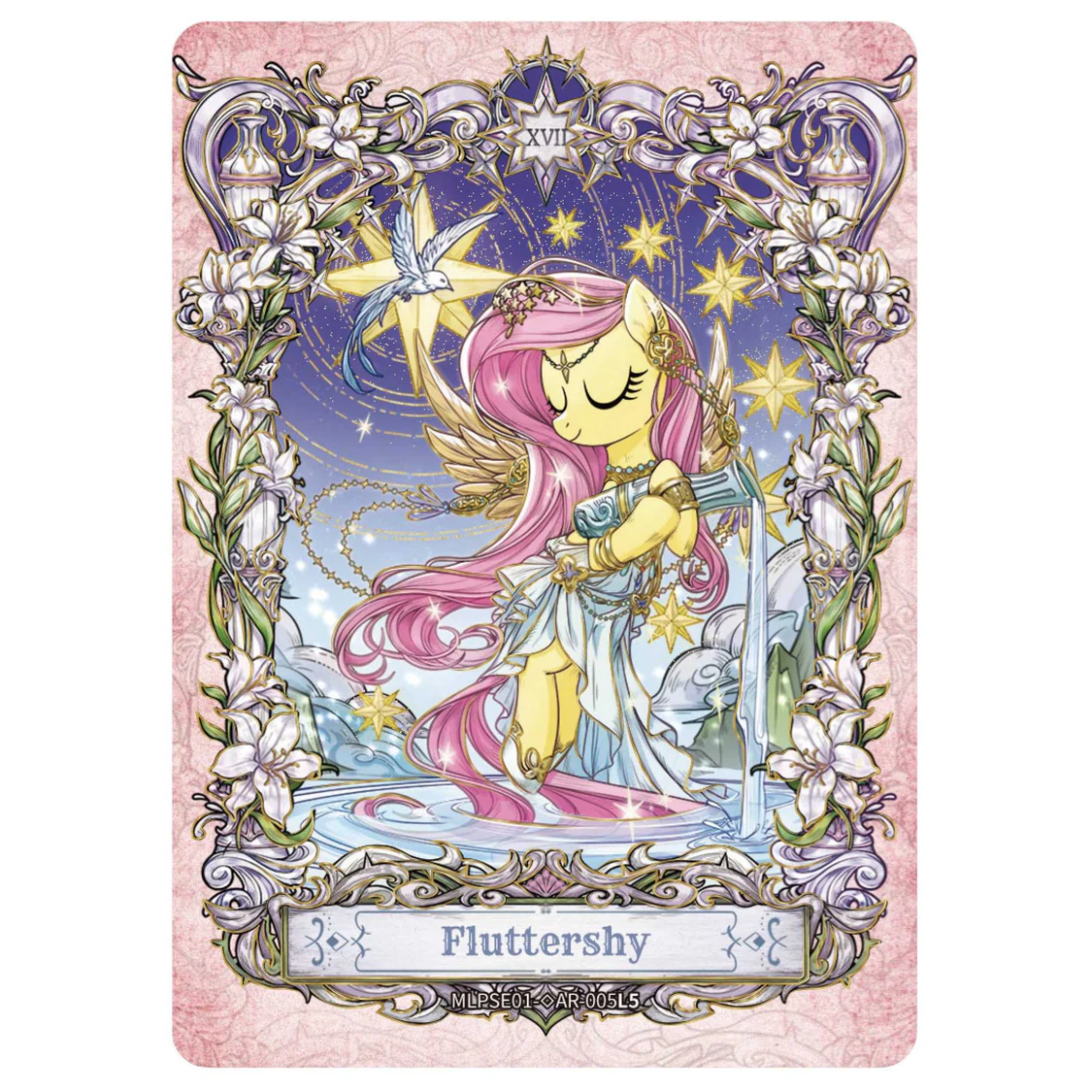 My Little Pony Friendship Eternal Cards: Star Edition - Image 3