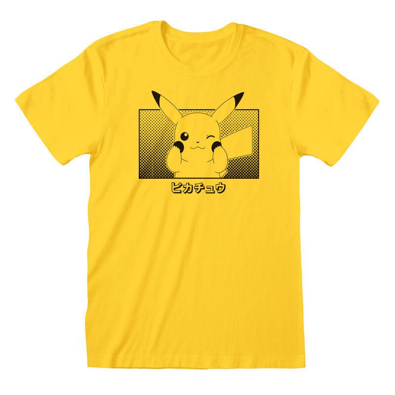 Pikachu Katakana - T-Shirt