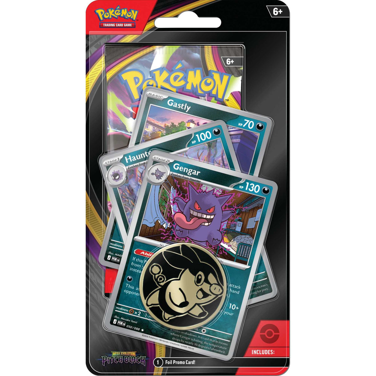 Pokémon TCG: Mega Evolution Pitch Black - Premium Checklane - Image 4