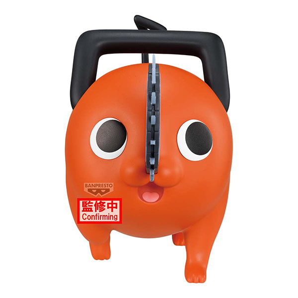 Banpresto Chainsaw Man The Movie: Reze Arc Big Sofvimates Pochita Figure - Image 2