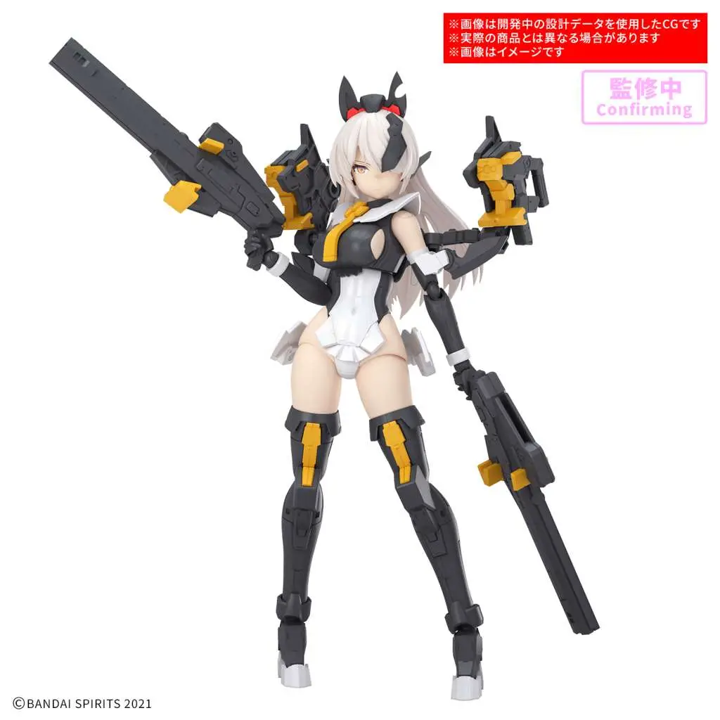 30MS SIS HC 106k Belveria-Berys Feroce Form Model Kit