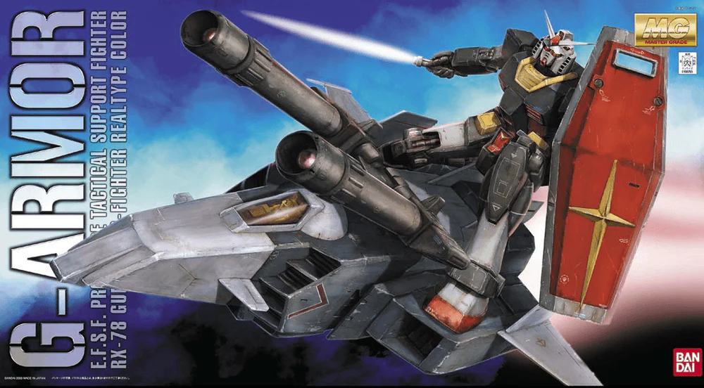MG G Armor Real Type Color 1/100 Model Kit