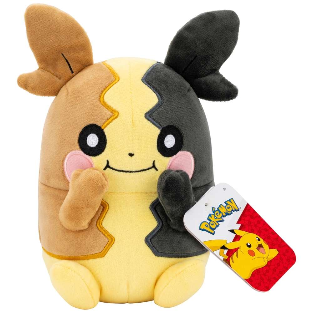 Pokémon Morpeko 8 Inch Plush - Image 4