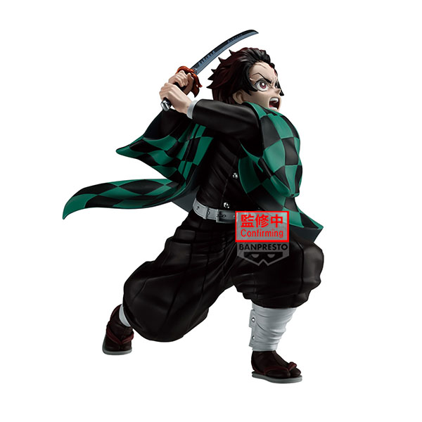 Banpresto Demon Slayer MAXIMATIC Tanjiro Kamado Figure - Image 2