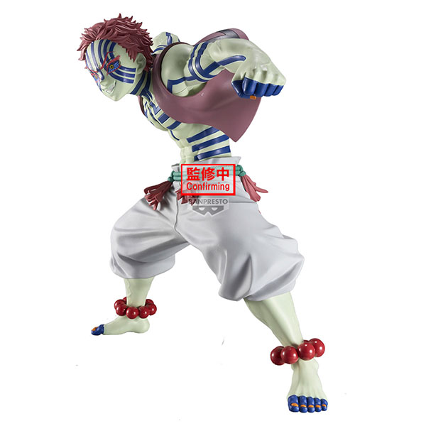 Banpresto Demon Slayer Grandista Akaza Figure