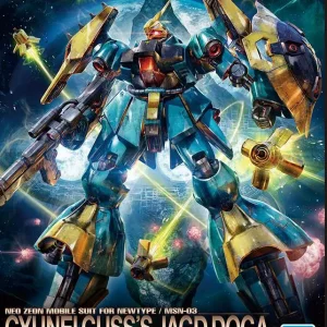 Bandai RE/100 1/100 Gyunei Guss's Jagd Doga Model Kit