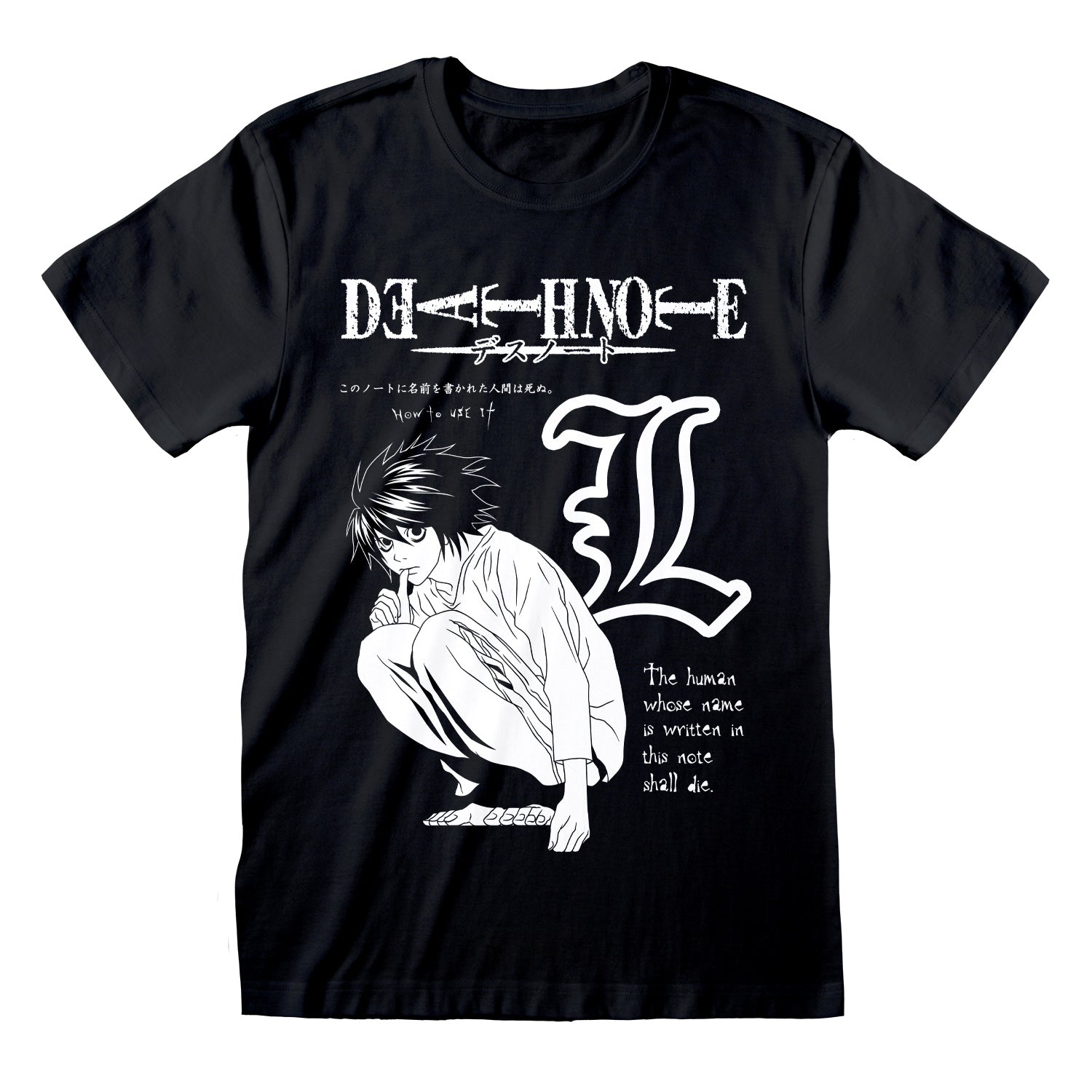 Death Note Mono Drawing Black Unisex T-Shirt