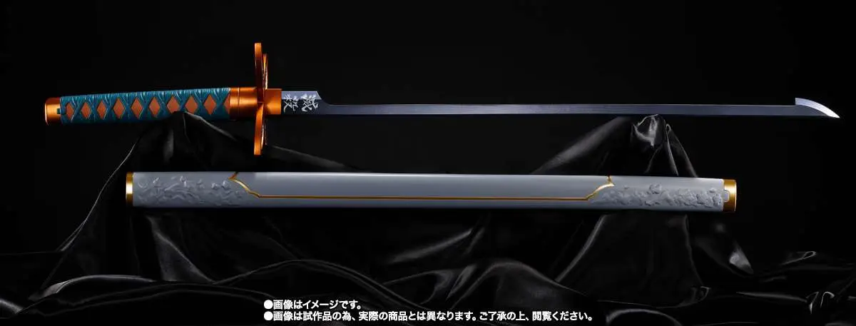 Demon Slayer - Shinobu Kocho Nichirin Sword 1:1 PROPLICA Replica