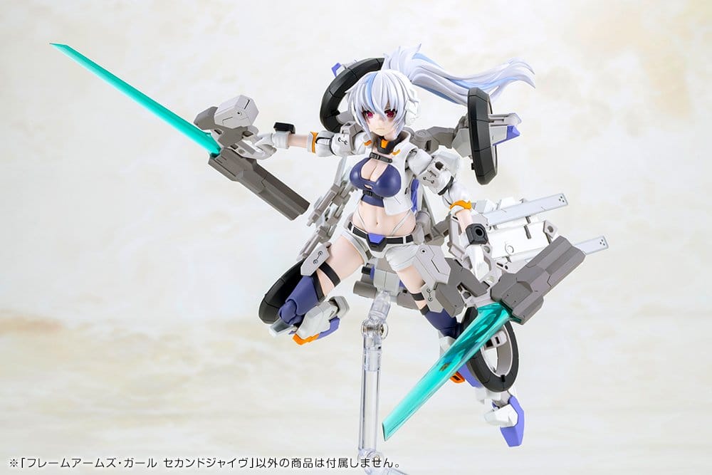 Frame Arms Girl Plastic Model Kit Second Jive 16 cm - Image 19