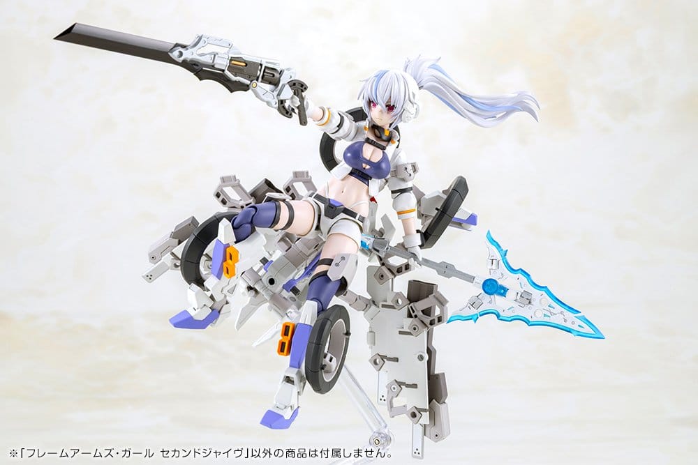 Frame Arms Girl Plastic Model Kit Second Jive 16 cm - Image 20